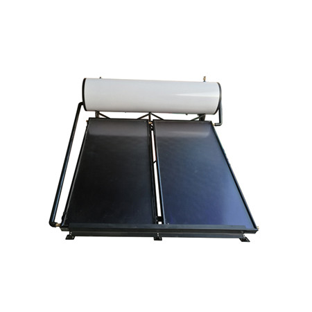 Solarni grijač tople vode s odvojenim toplinskim cijevima s premazom